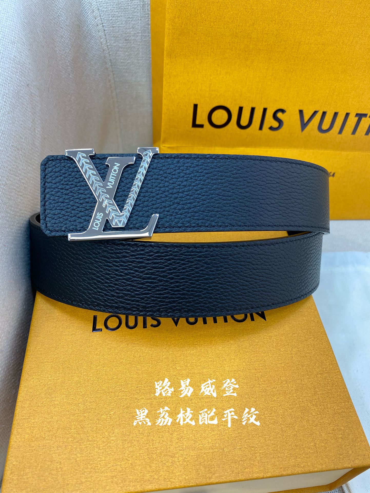 LV代工厂货品4.0宽度可验货正品一