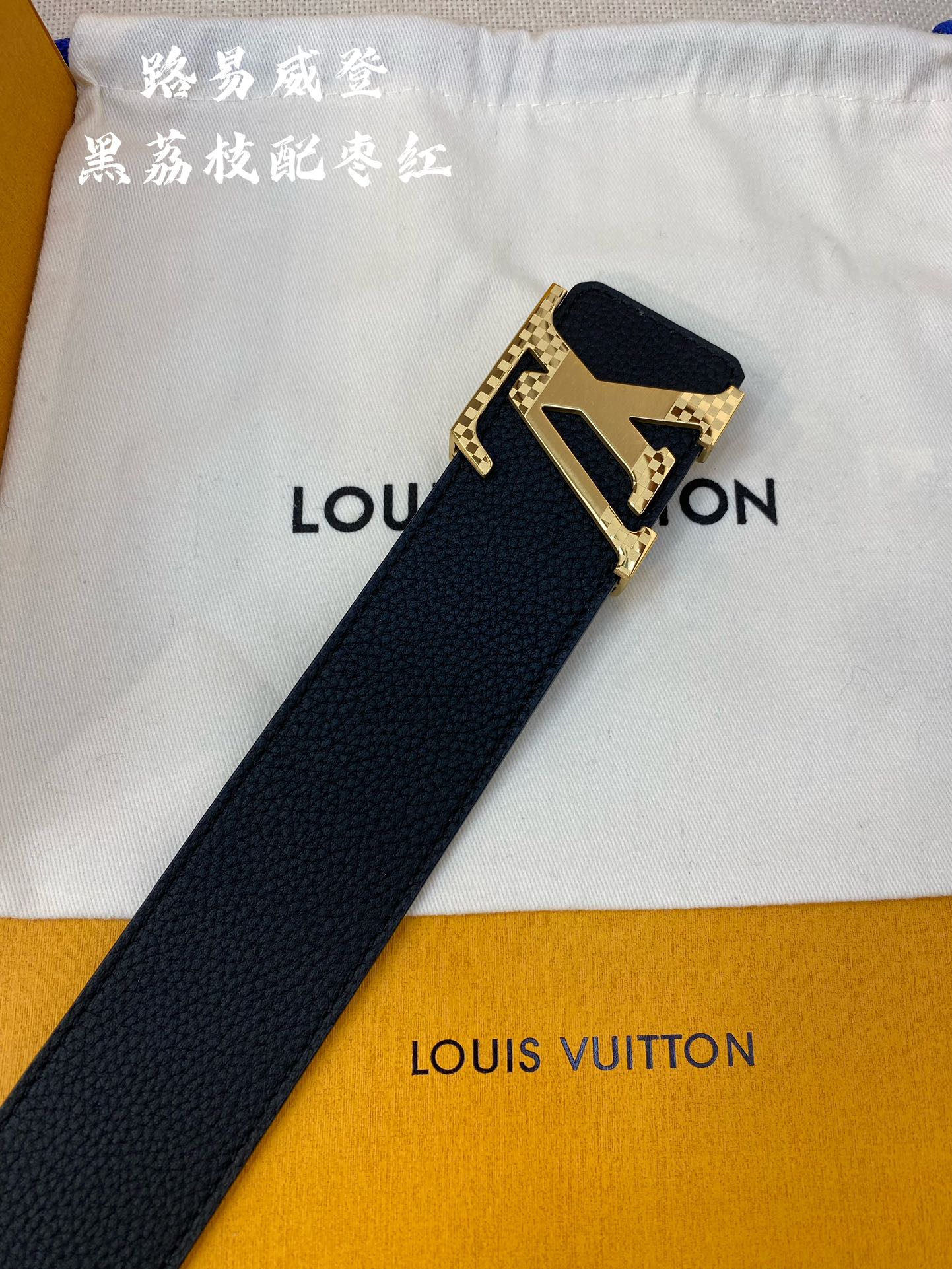 LV代工厂货品4.0宽度可验货正品一