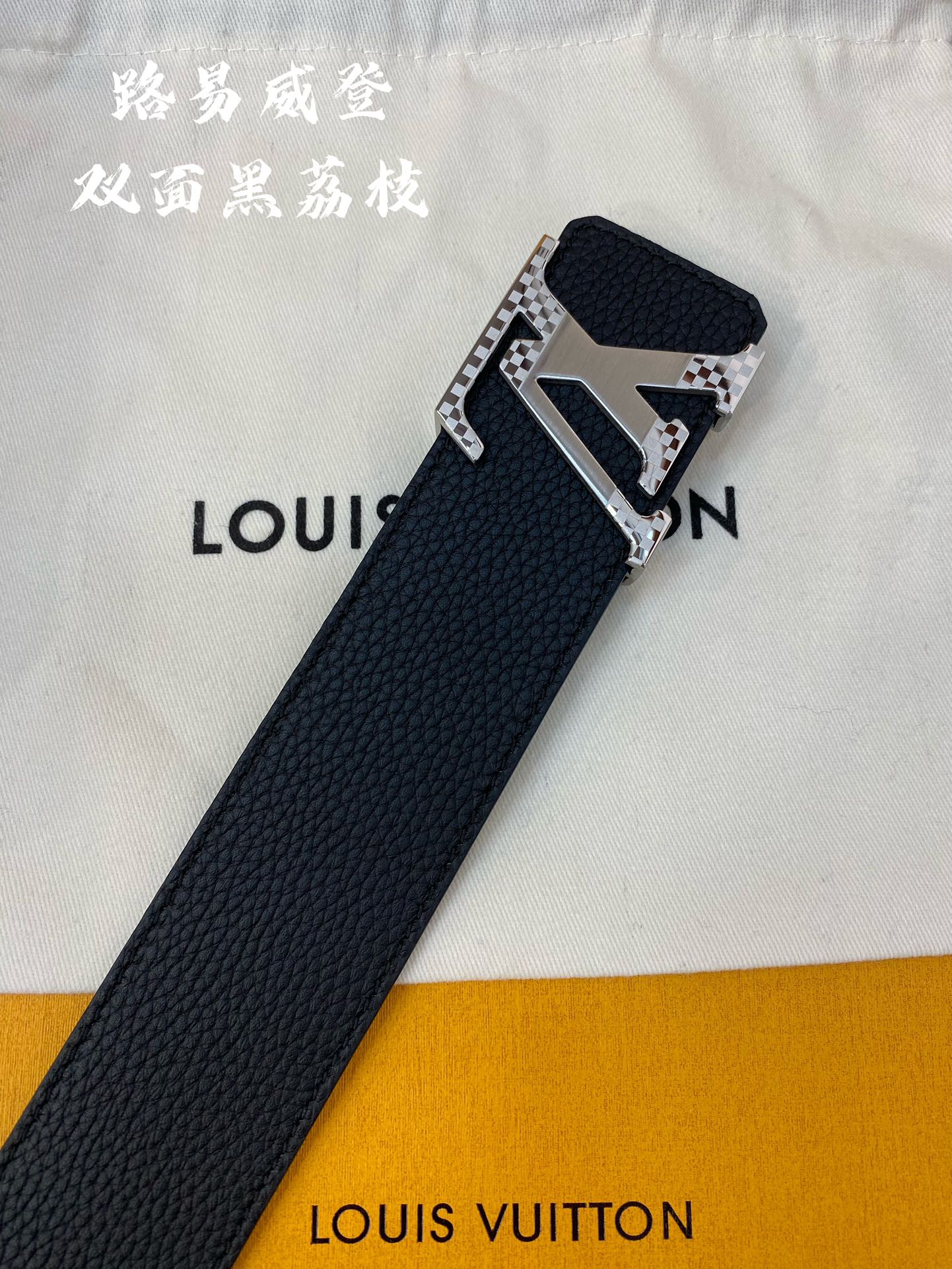 LV代工厂货品4.0宽度可验货正品一