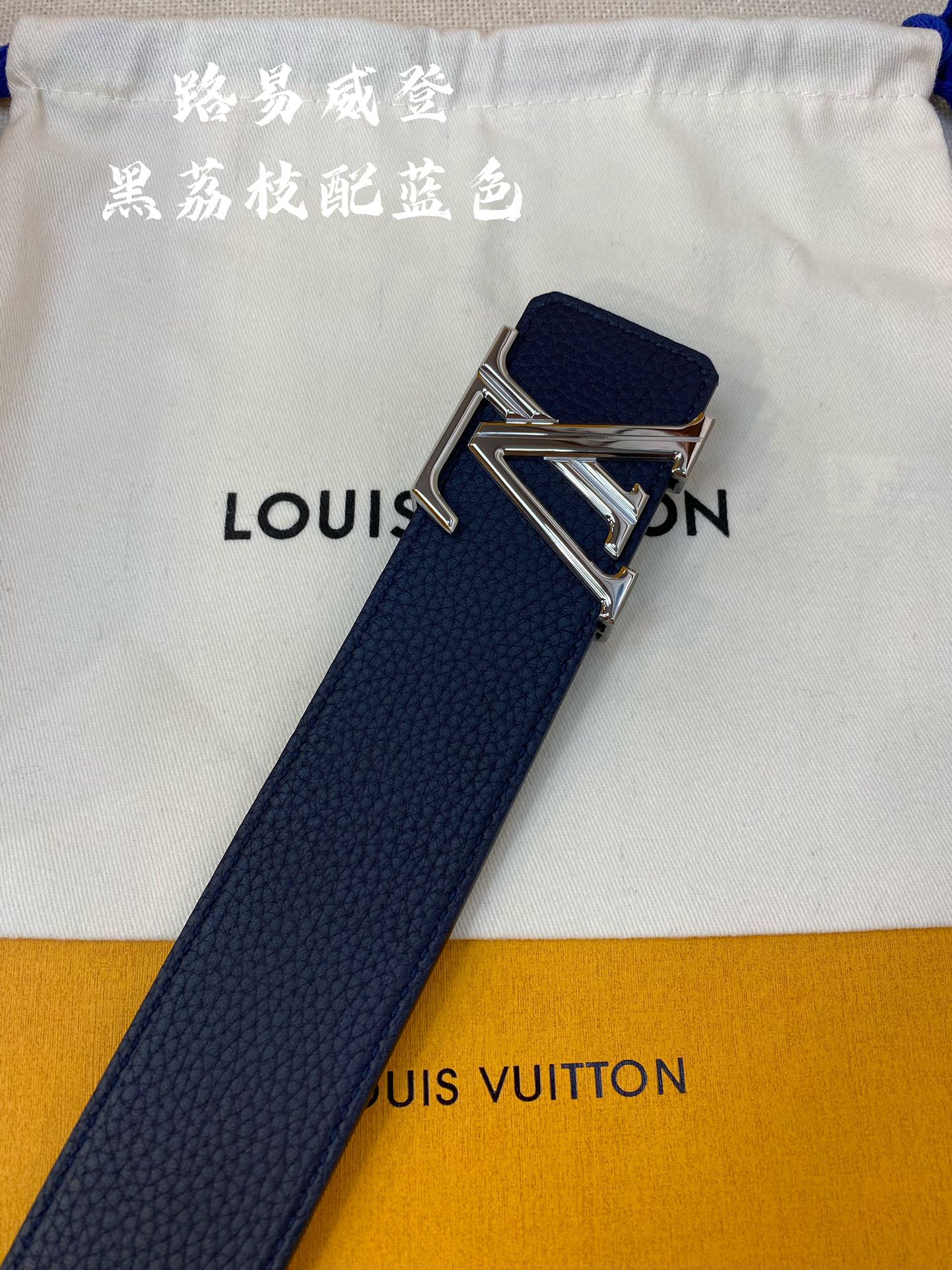 LV代工厂货品4.0宽度可验货正品一