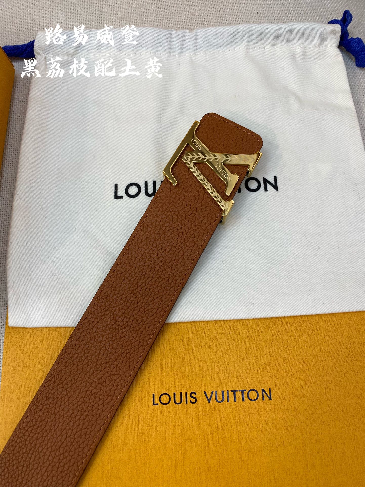 LV代工厂货品4.0宽度可验货正品一