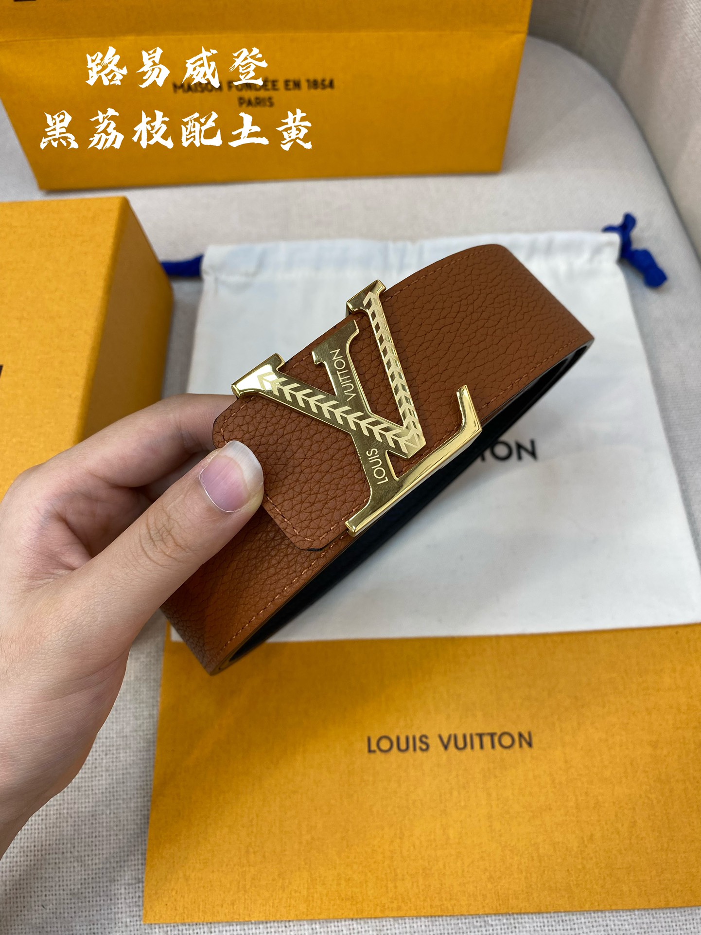 LV代工厂货品4.0宽度可验货正品一