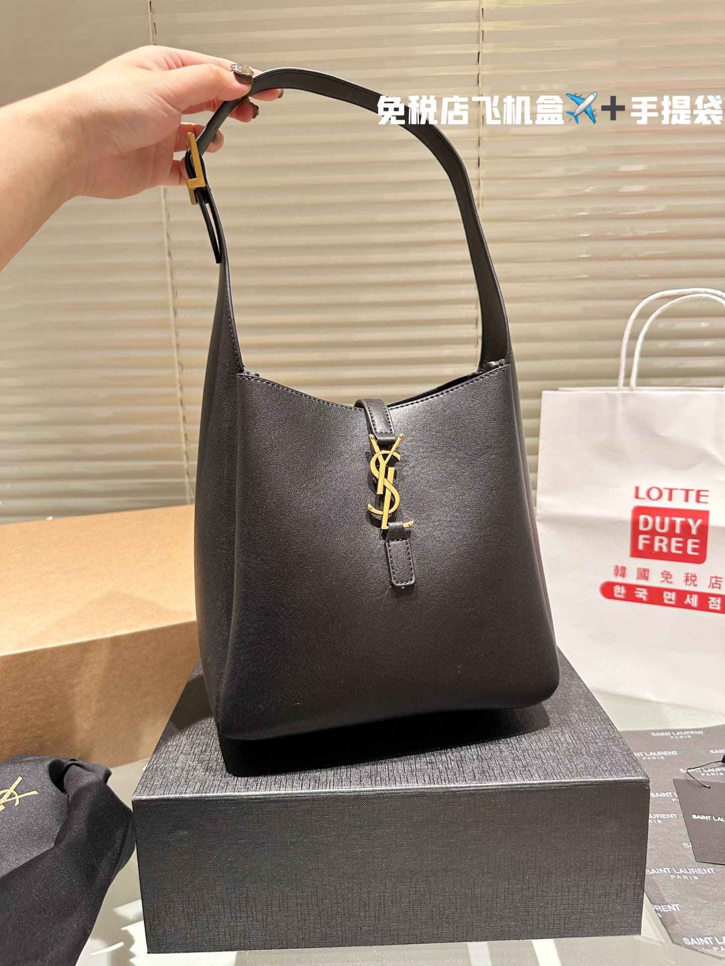 Yves Saint Laurent Handbags Tote Bags Deerskin Fashion