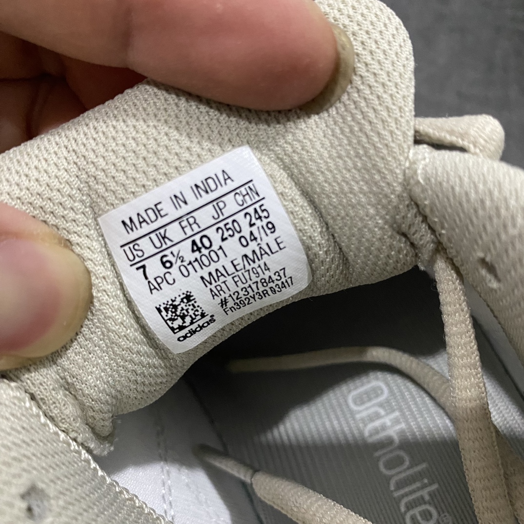 纯原版本Yeezy700v2Teph