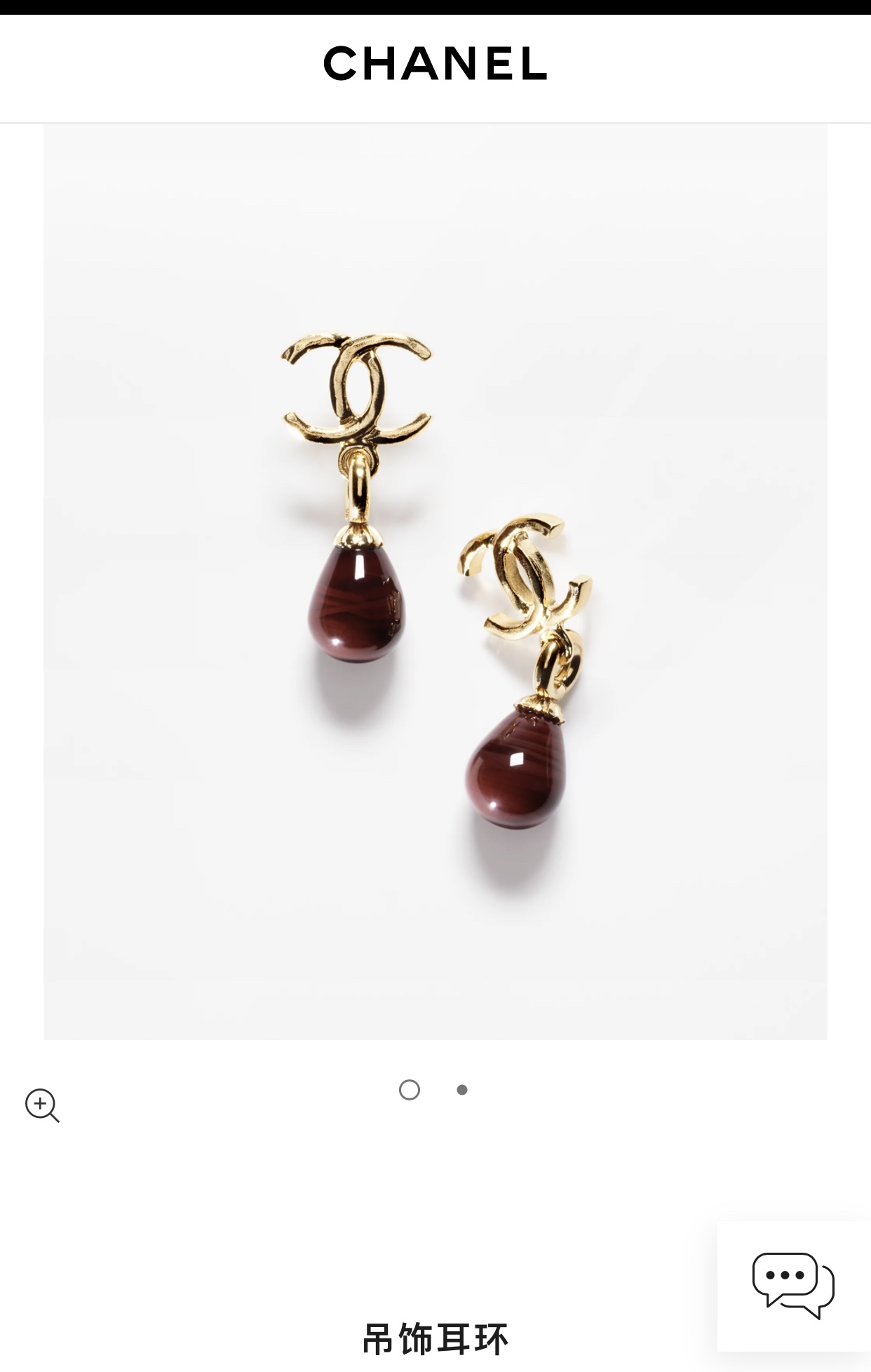 Unsurpassed Quality
 Chanel Jewelry Earring Red Fashion