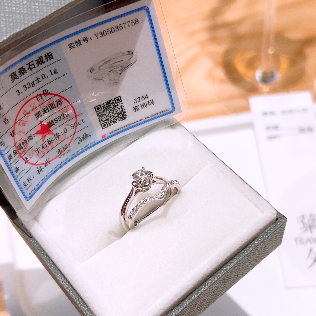 Nickel Free Silver Moissanite Ring Ultra Minimal Wedding Registration