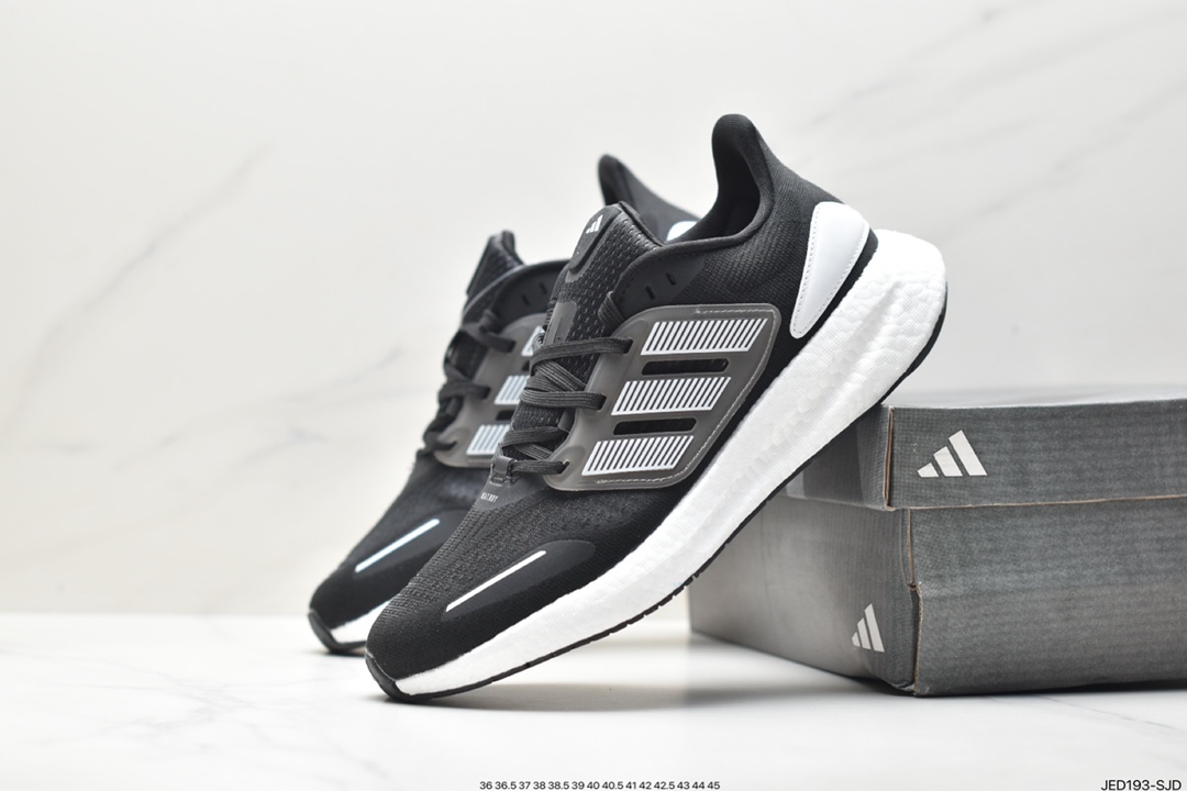 Adidas Pure Boost 22 H.RDY 2023 Light 23 Edition Light Strike Series HQ3981