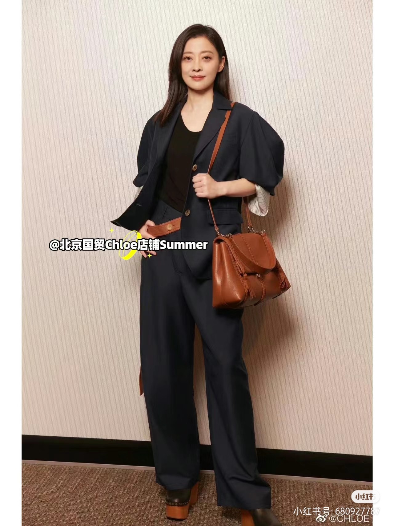 Chloé Zeng Li, Yao Chen, Mei Ting, Liu Tao and other stars have the same style221