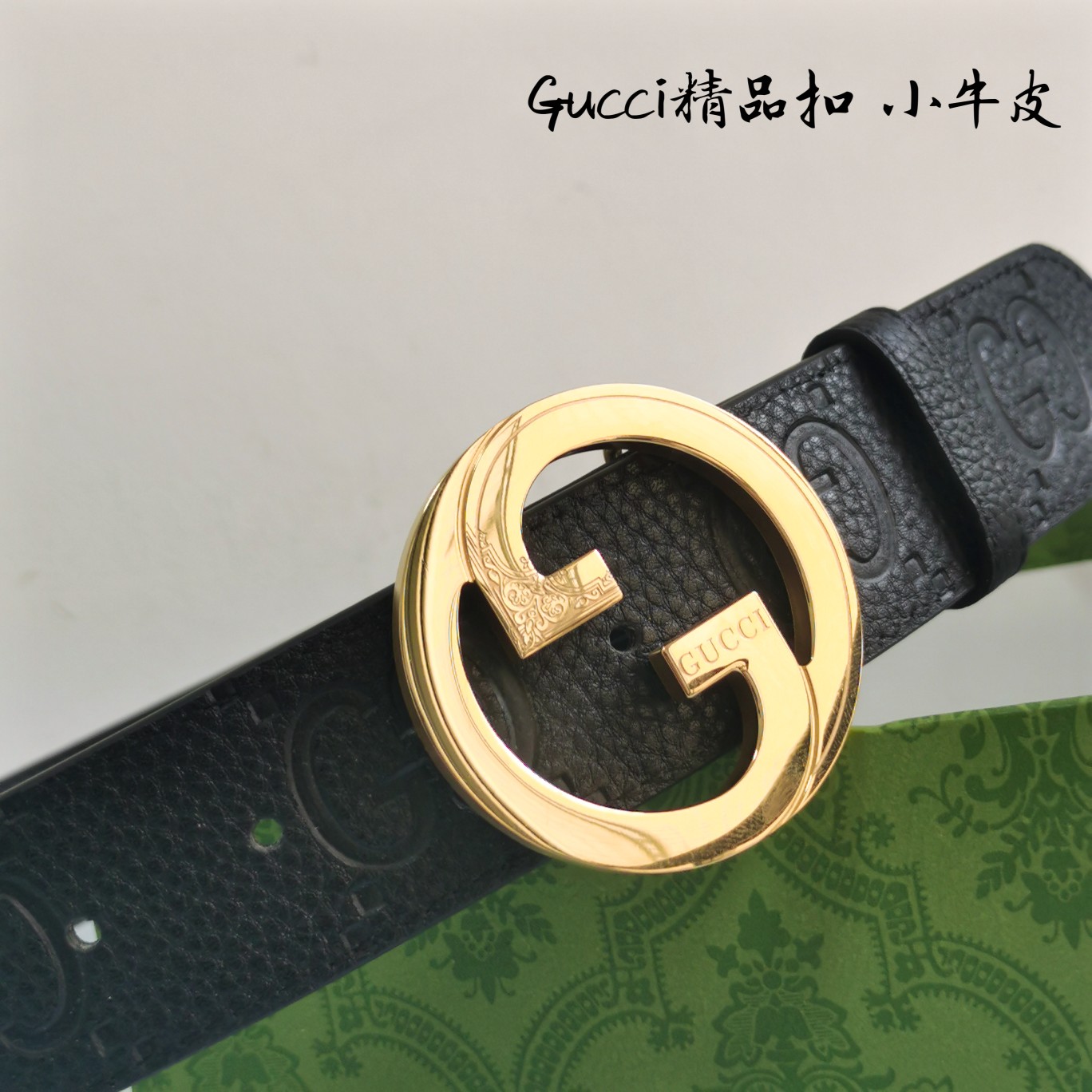 Gucci纯原进口原厂压花精品钢扣宽4.0Cm经典永不过时潮流大方时尚百搭