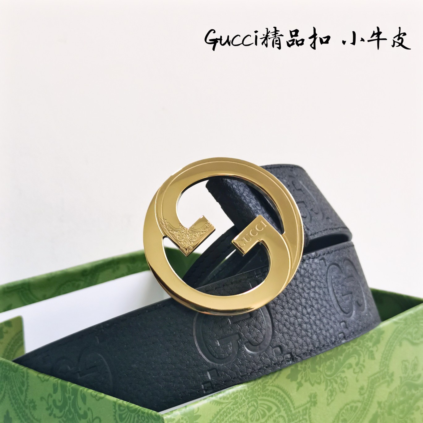 Gucci纯原进口原厂压花精品钢扣宽4.0Cm经典永不过时潮流大方时尚百搭