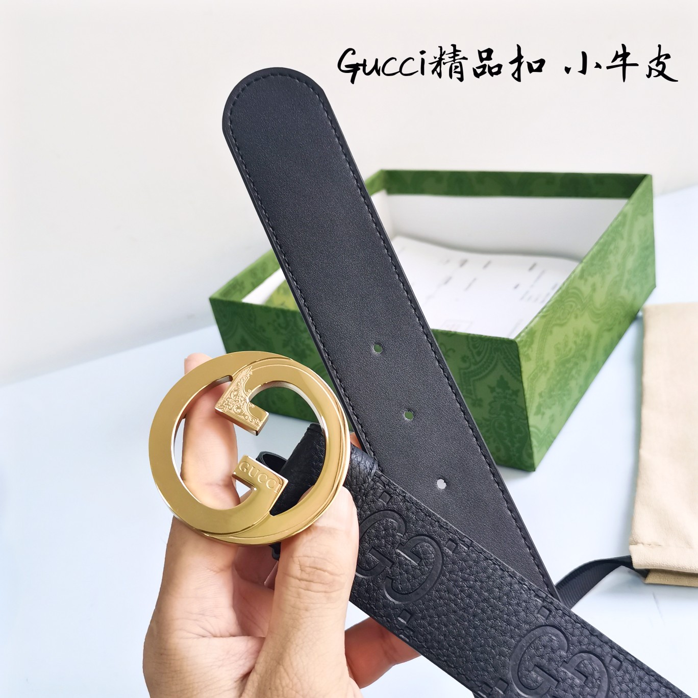 Gucci纯原进口原厂压花精品钢扣宽4.0Cm经典永不过时潮流大方时尚百搭