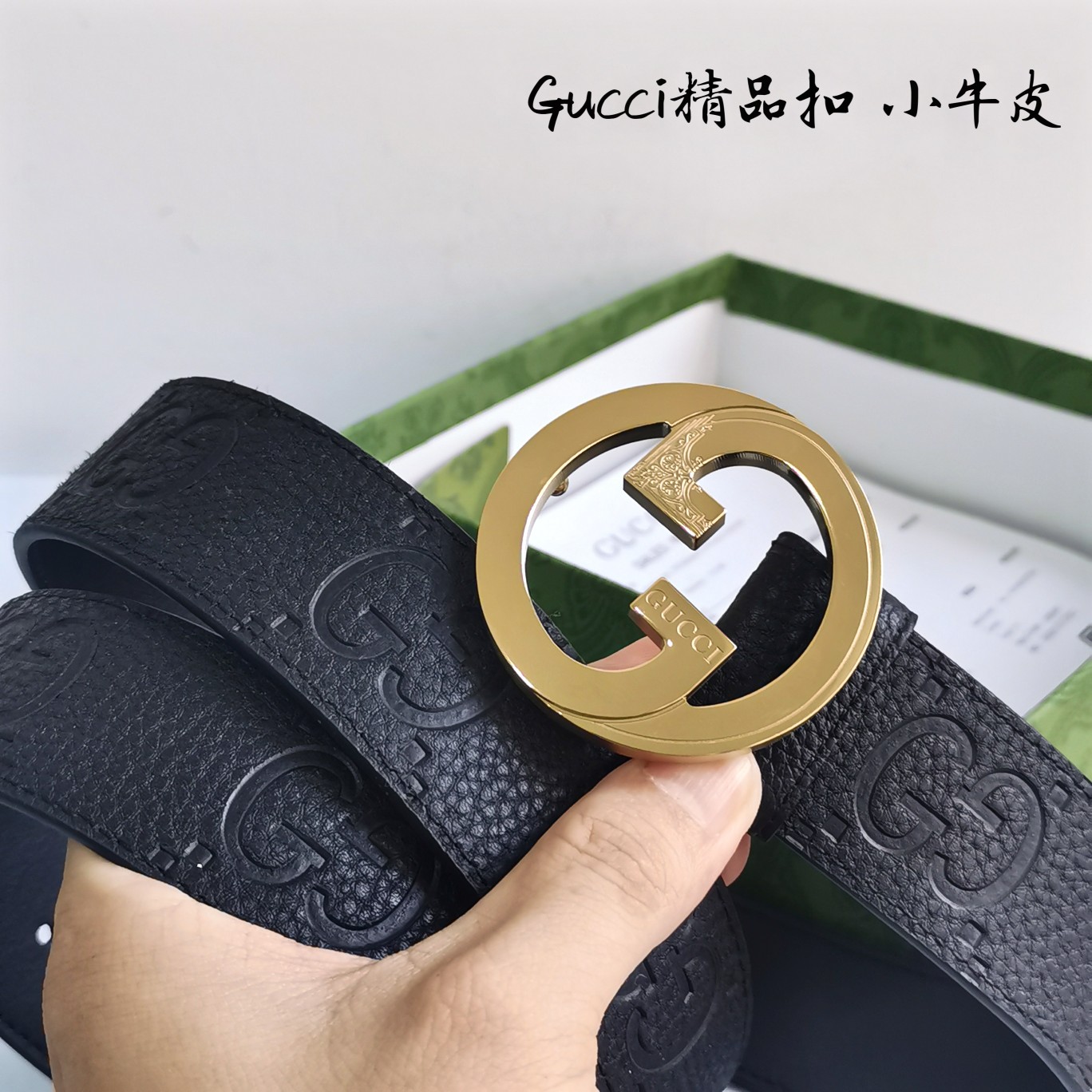 Gucci纯原进口原厂压花精品钢扣宽4.0Cm经典永不过时潮流大方时尚百搭