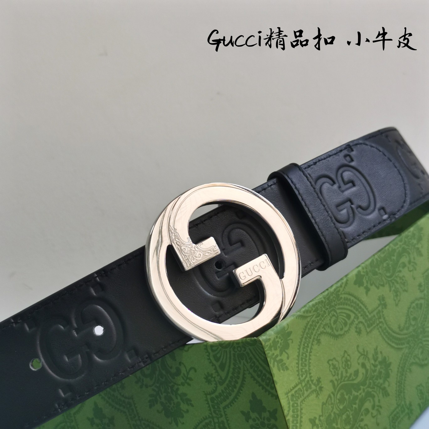 Gucci纯原进口原厂压花精品钢扣宽4.0Cm经典永不过时潮流大方时尚百搭