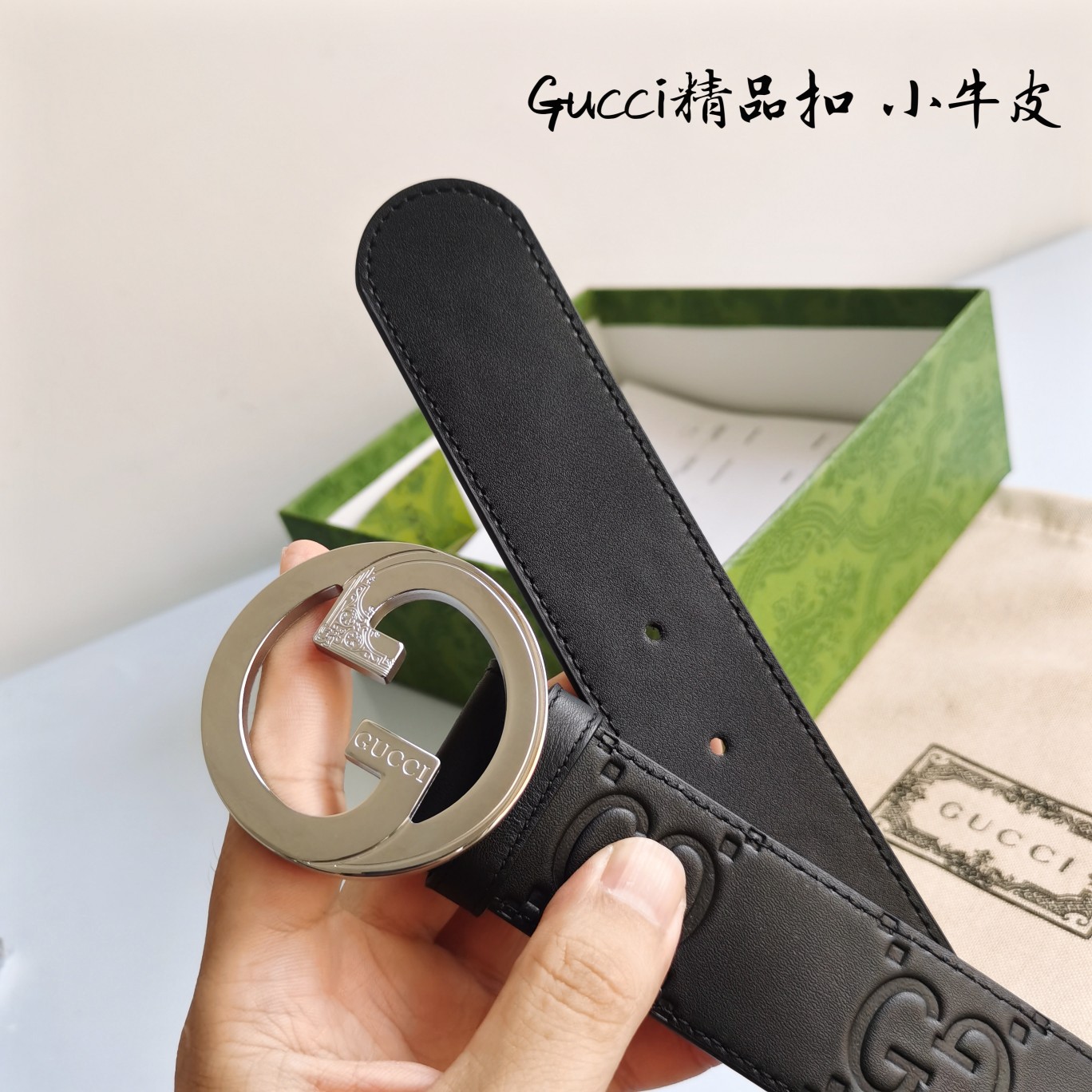 Gucci纯原进口原厂压花精品钢扣宽4.0Cm经典永不过时潮流大方时尚百搭