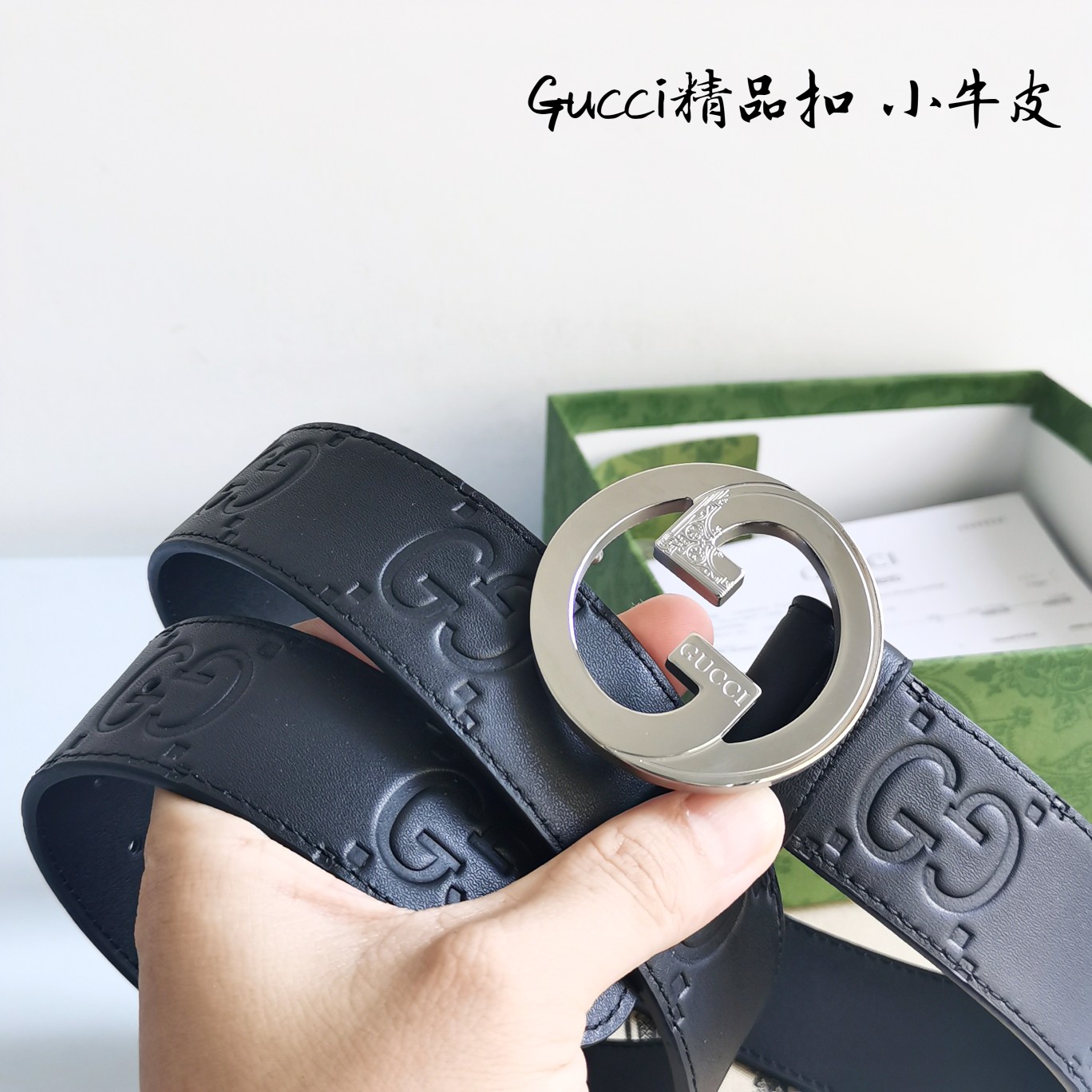 Gucci纯原进口原厂压花精品钢扣宽4.0Cm经典永不过时潮流大方时尚百搭