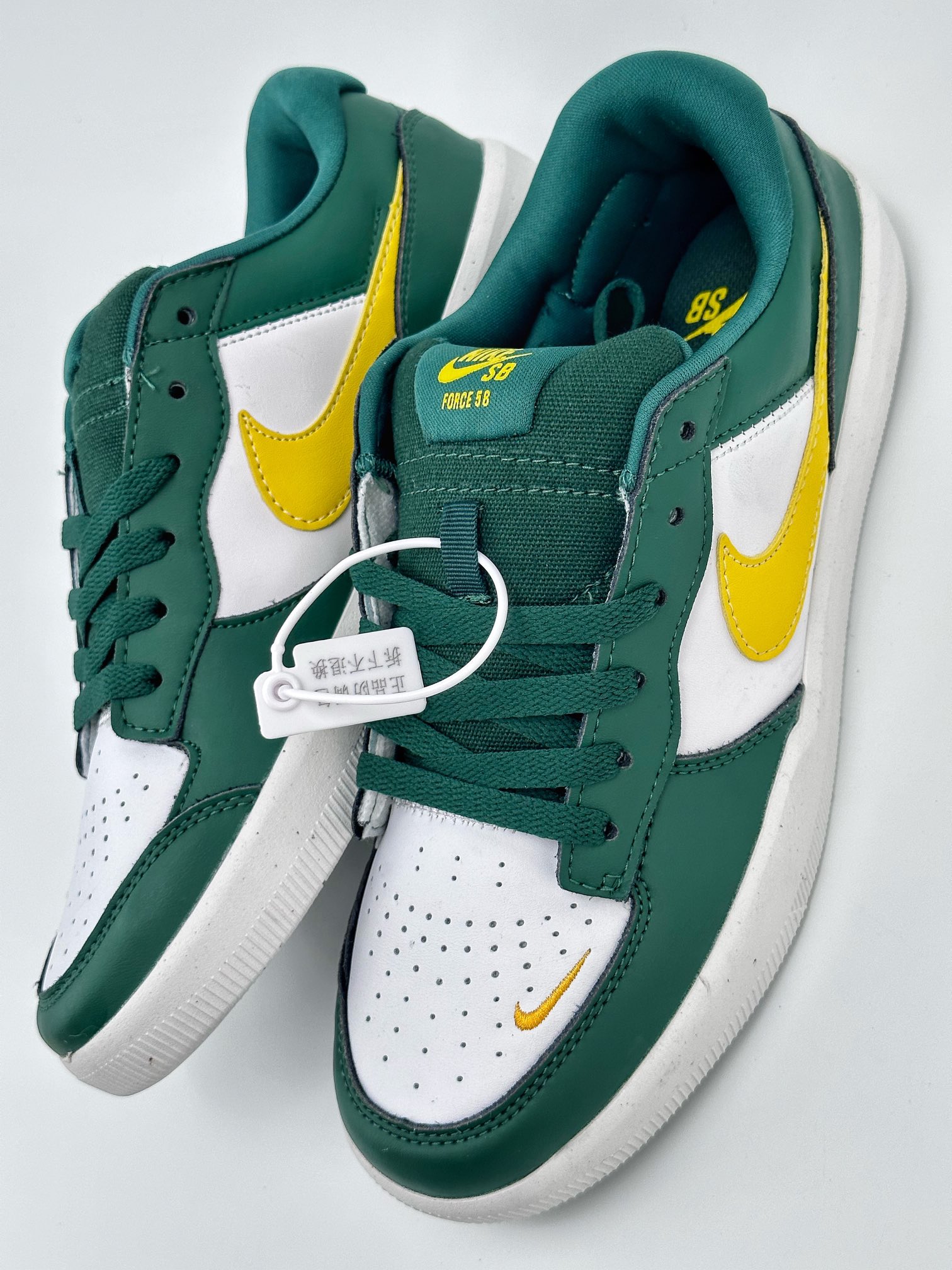 Nike SB Force 58 pure original version vulcanized cup sole DH7505-300