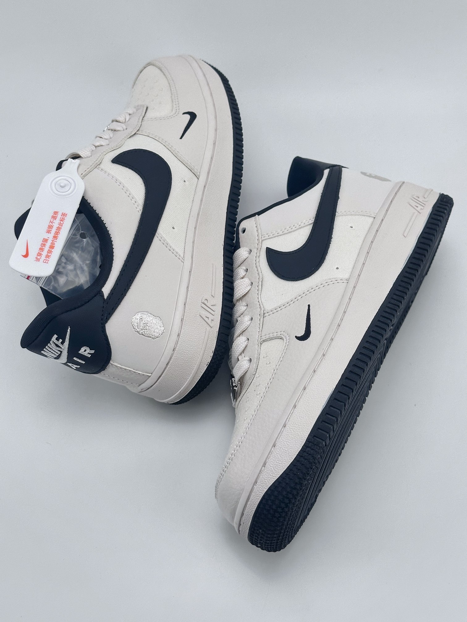 Nike Air Force 1 Low 07 BAPE patchwork beige black BS9055-746