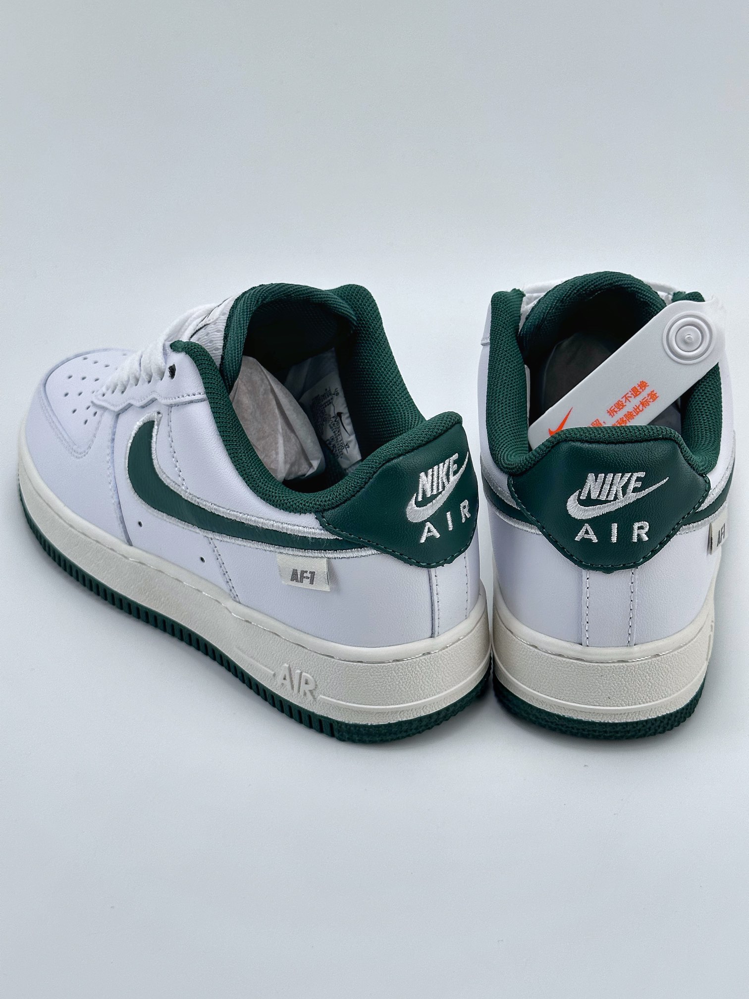 Nike Air Force 1 Low 07 FV0392-100