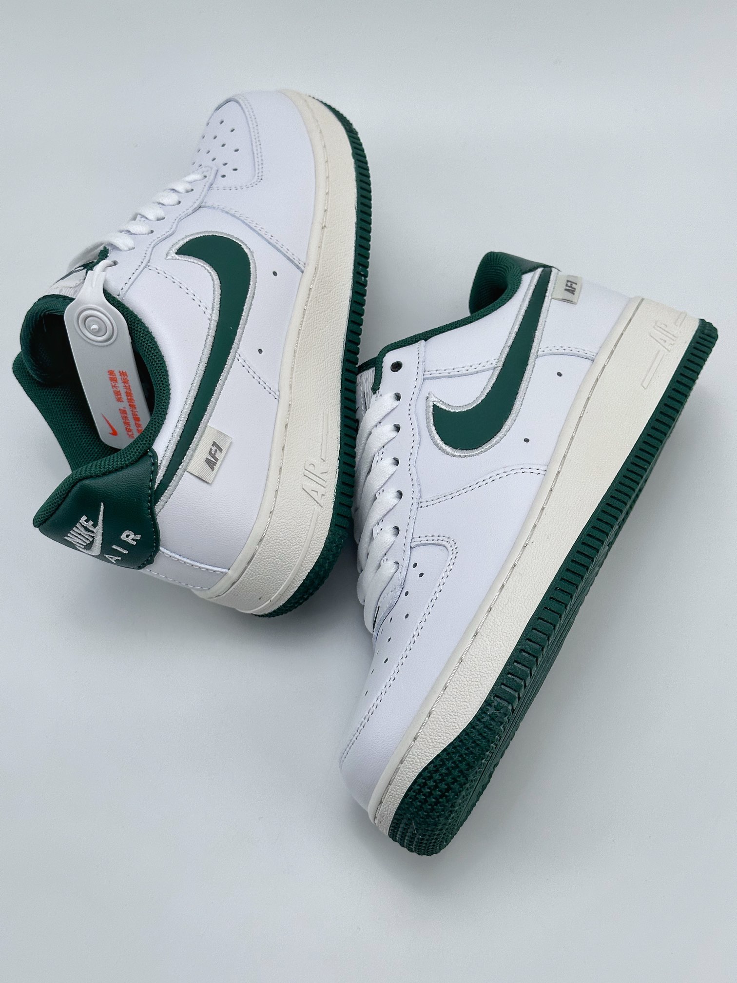 Nike Air Force 1 Low 07 FV0392-100