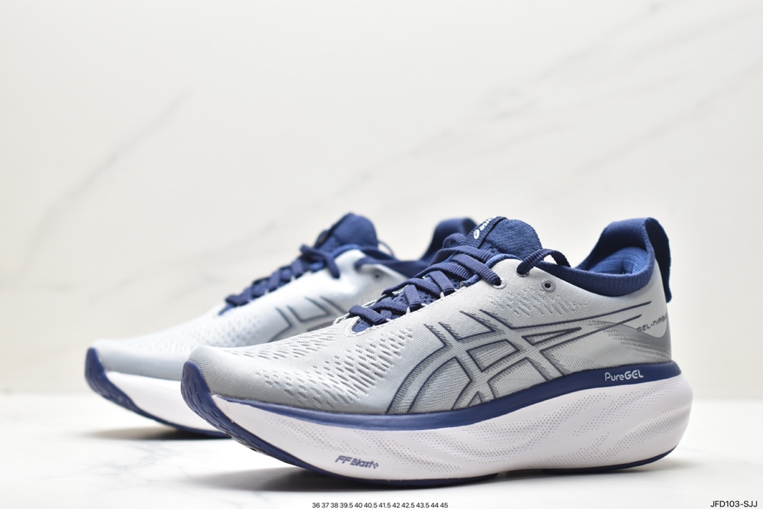 Asics GEL-NIMBUS 25 stability running shoes 1012B625-021