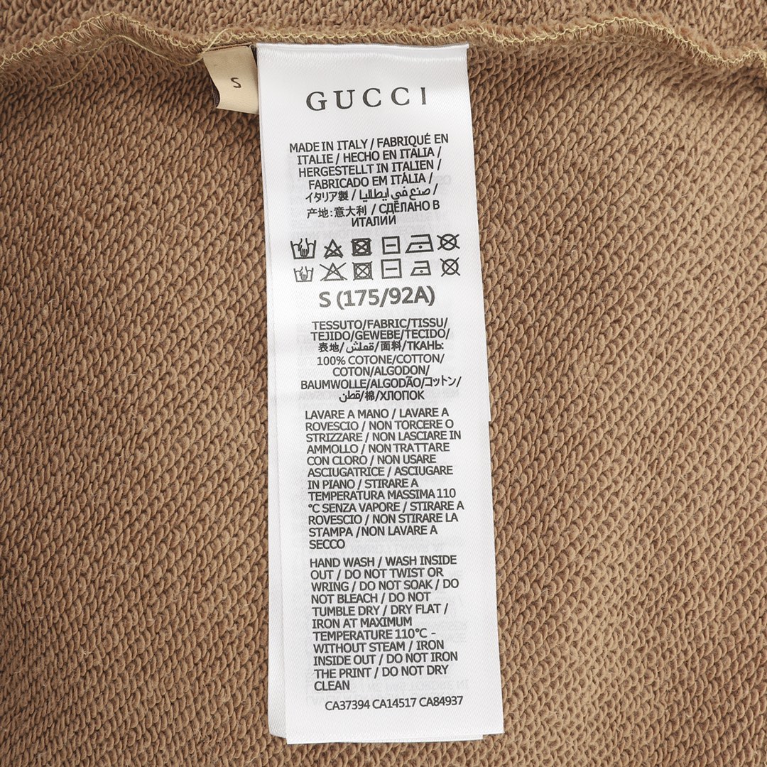 GUCCI/古驰 红绿织带半拉链长袖连帽卫衣