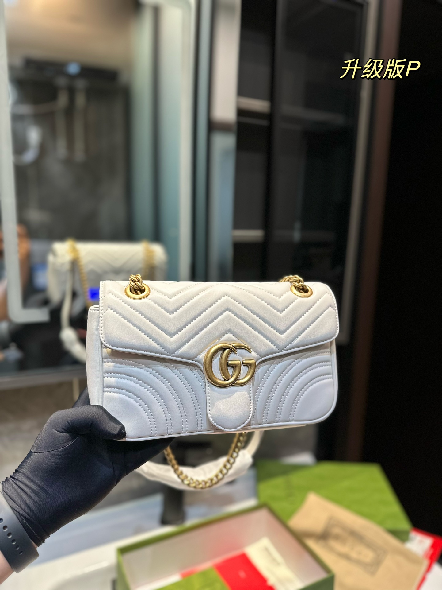 Gucci Marmont Skóra krowia