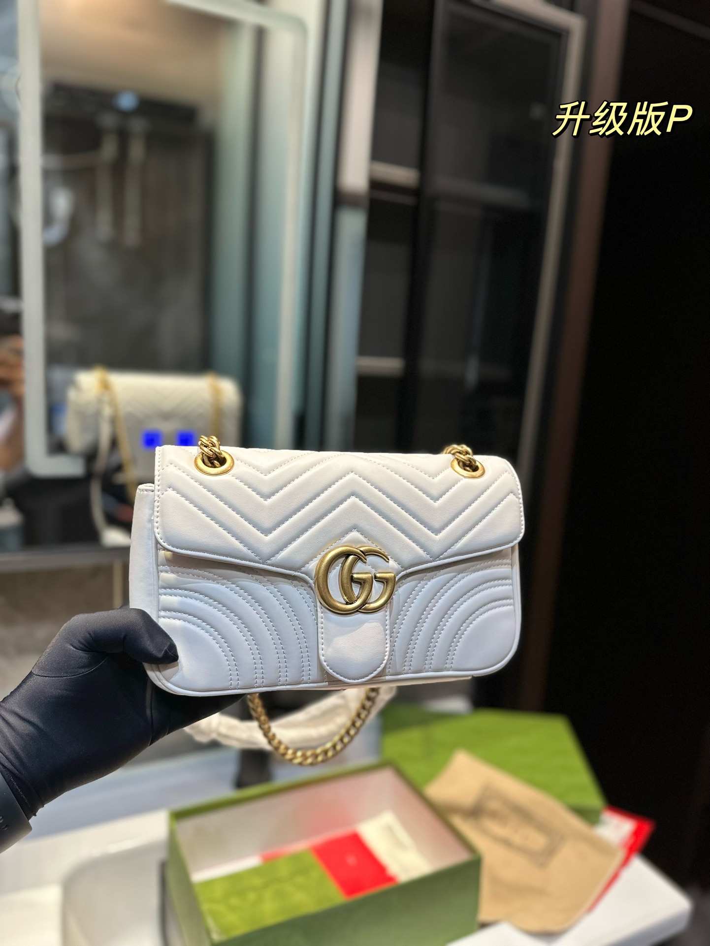 Gucci Marmont Skóra krowia