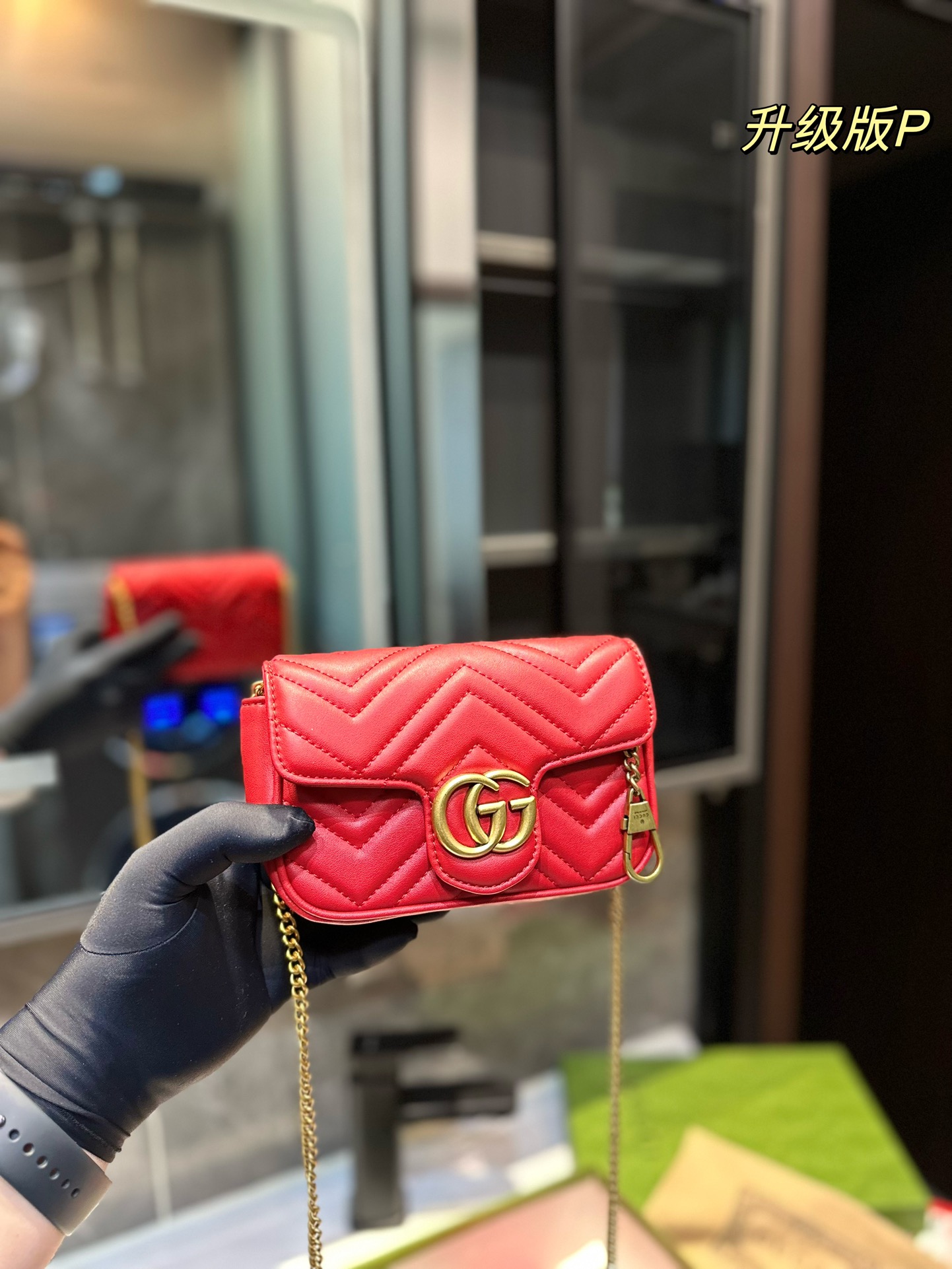 Gucci Marmont Skóra krowia Mini