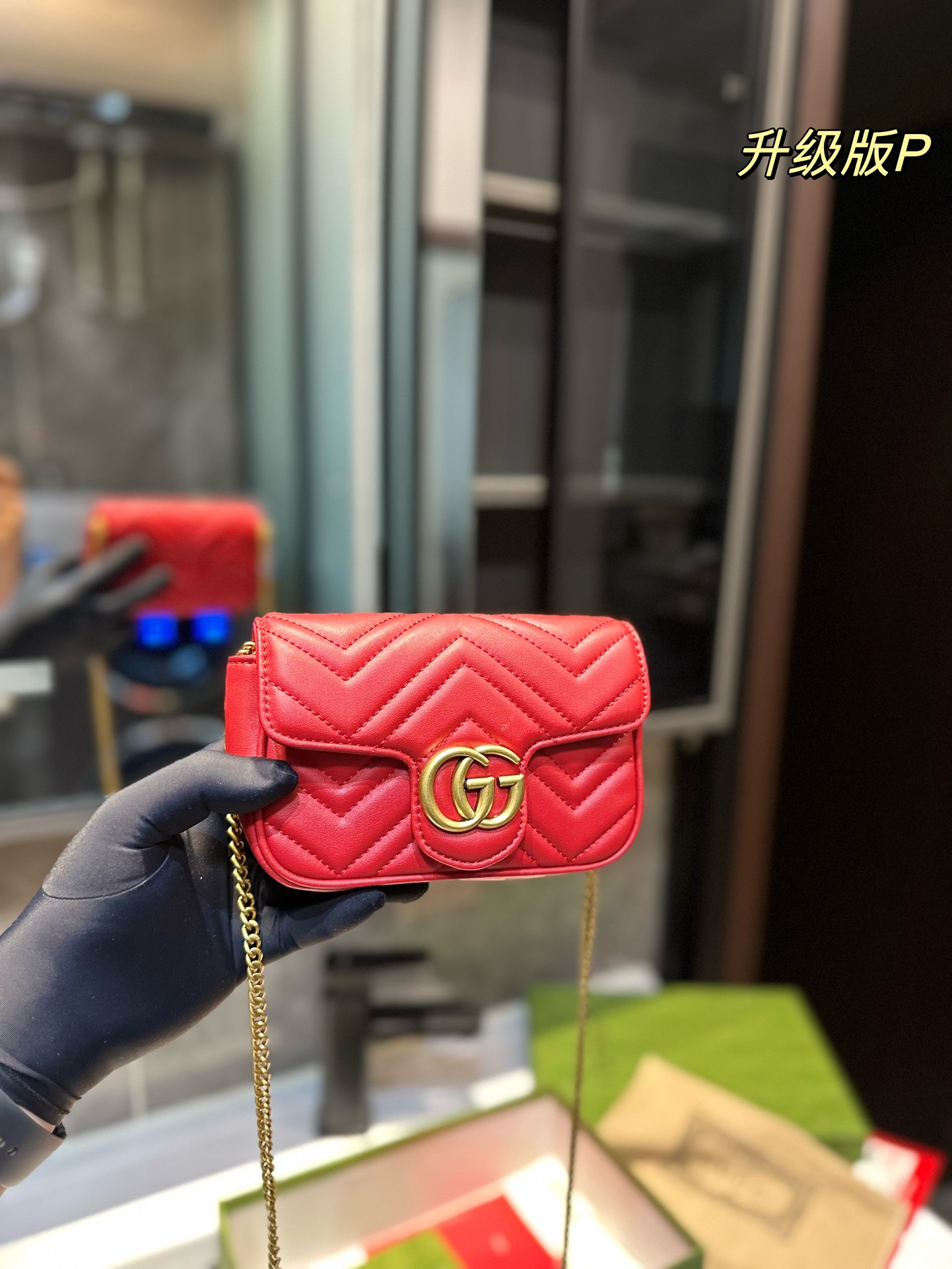 Gucci Marmont Skóra krowia Mini