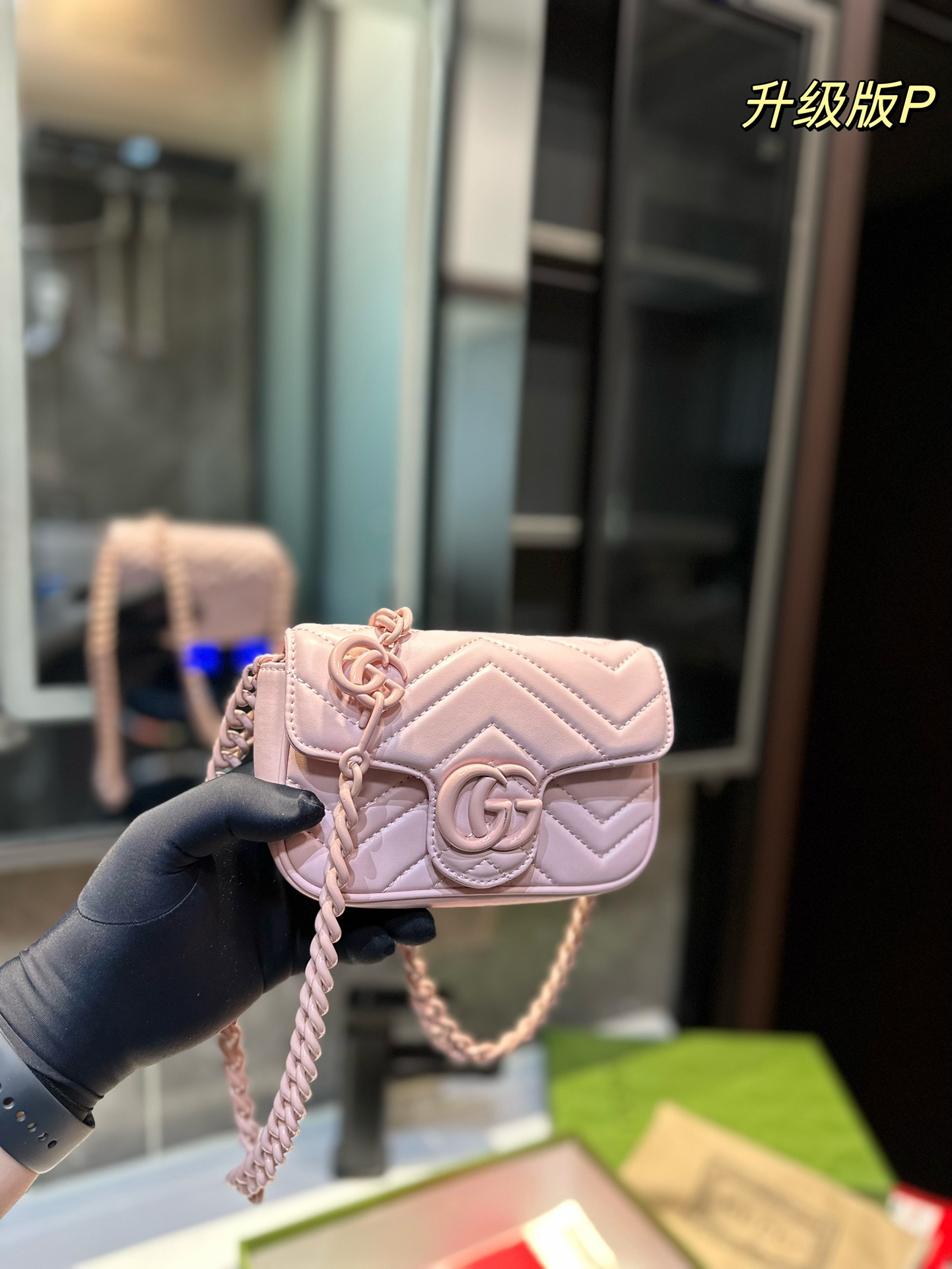 Gucci Marmont Moda
 Mini