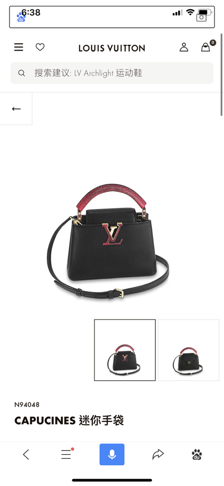 Louis Vuitton Product _dv9qfxwQJ4HWhjCKNW1ZegaSc6ufY8XH-eMxX1g