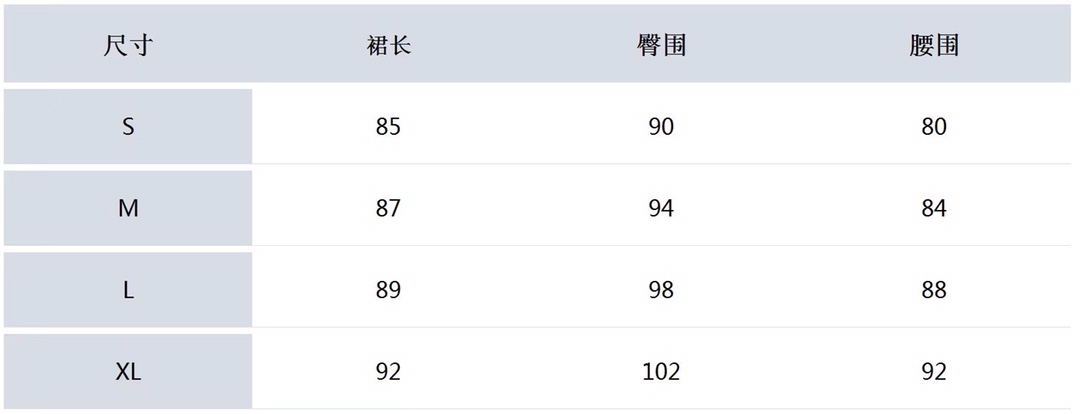 마크앤로나 플리츠 스커트 여성 골프 원피스 상세 이미지 8
