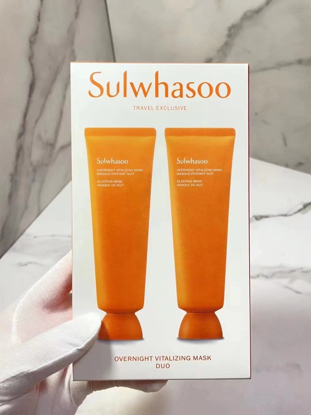 55. Nueva versión de la mascarilla nocturna Sulwhasoo 120g 110. Nueva versión de la mascarilla nocturna Sulwhasoo 120g …