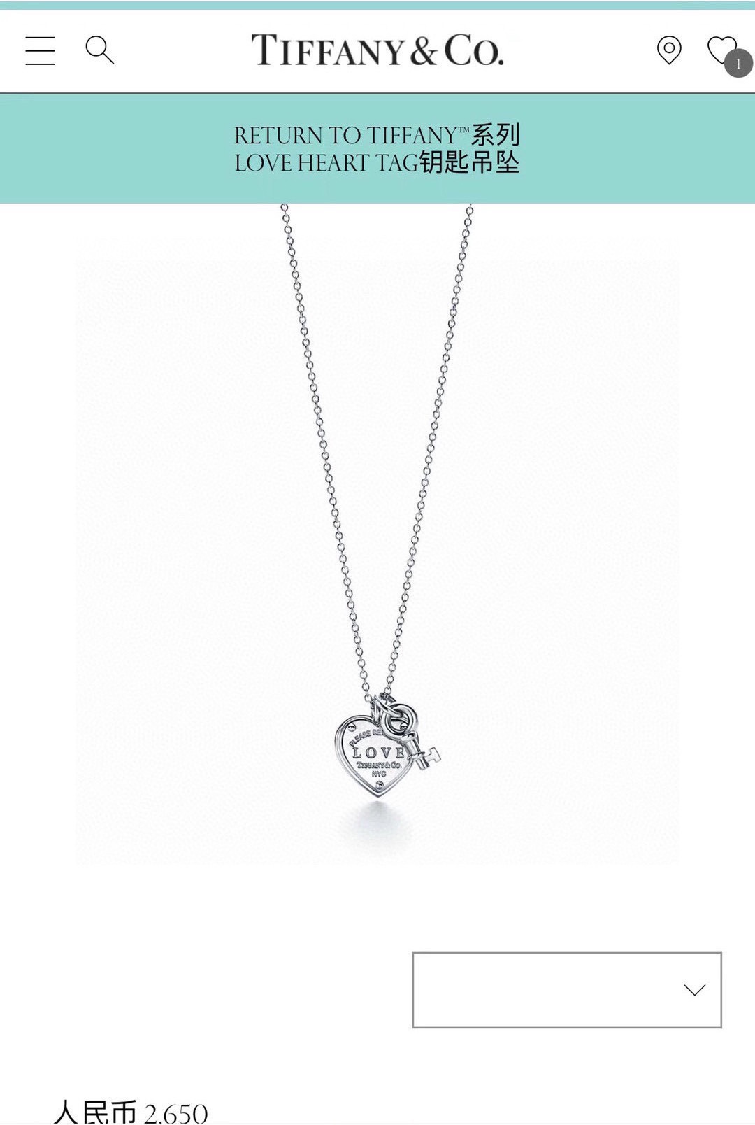 Tiffany klassieke cross two-tone ketting, dik goud gegalvaniseerd, elegant en lief, luxueus en groots - topkwaliteit