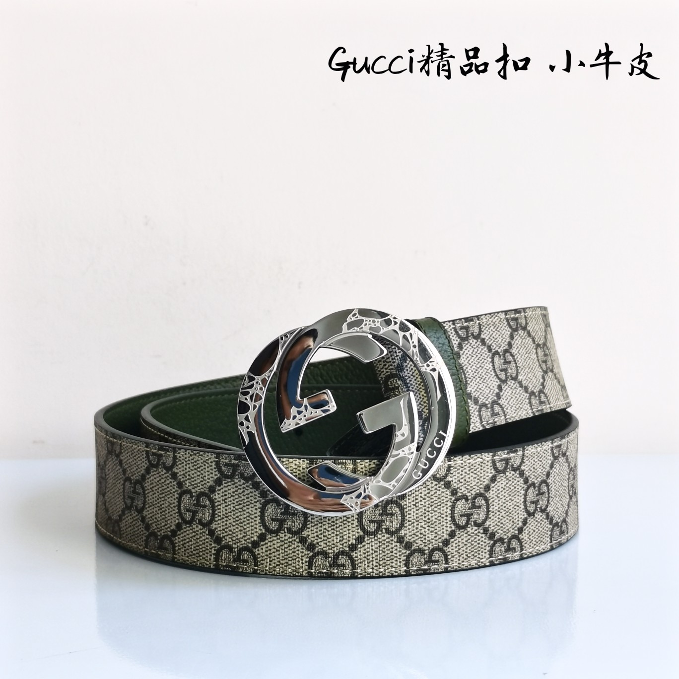 Gucci纯原进口原厂压花精品钢扣宽4.0Cm经典永不过时潮流大方时尚百搭