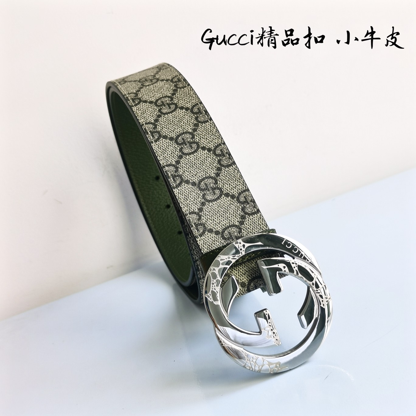 Gucci纯原进口原厂压花精品钢扣宽4.0Cm经典永不过时潮流大方时尚百搭