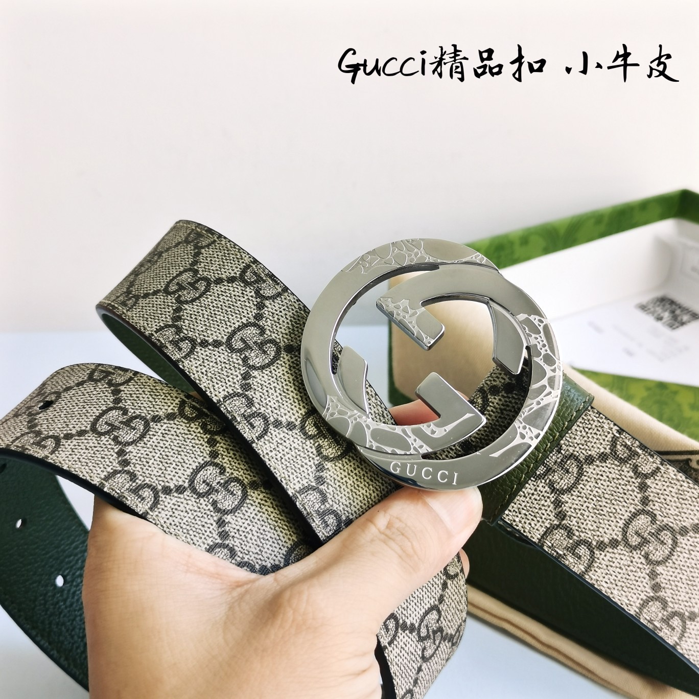 Gucci纯原进口原厂压花精品钢扣宽4.0Cm经典永不过时潮流大方时尚百搭