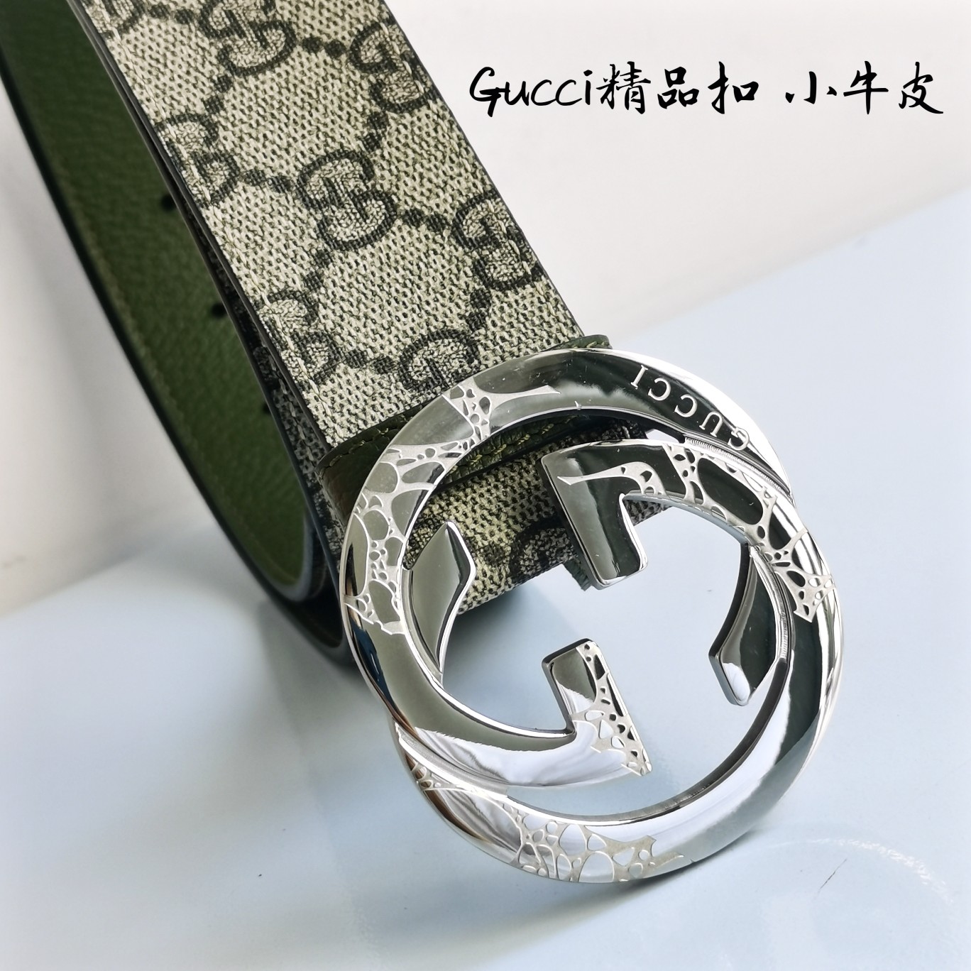 Gucci纯原进口原厂压花精品钢扣宽4.0Cm经典永不过时潮流大方时尚百搭