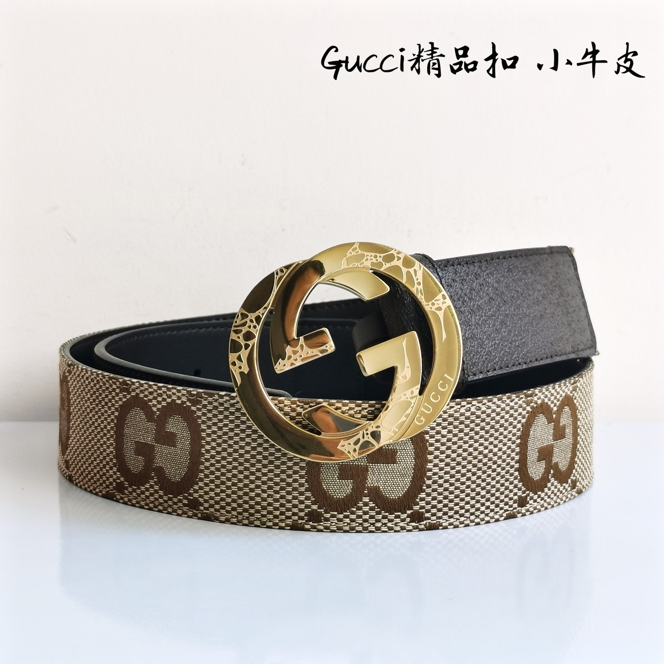 Gucci纯原进口原厂压花精品钢扣宽4.0Cm经典永不过时潮流大方时尚百搭
