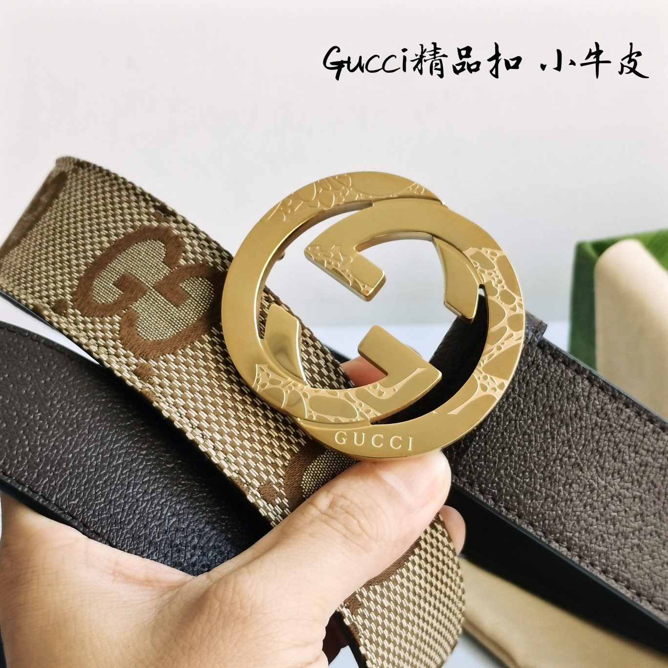 Gucci纯原进口原厂压花精品钢扣宽4.0Cm经典永不过时潮流大方时尚百搭