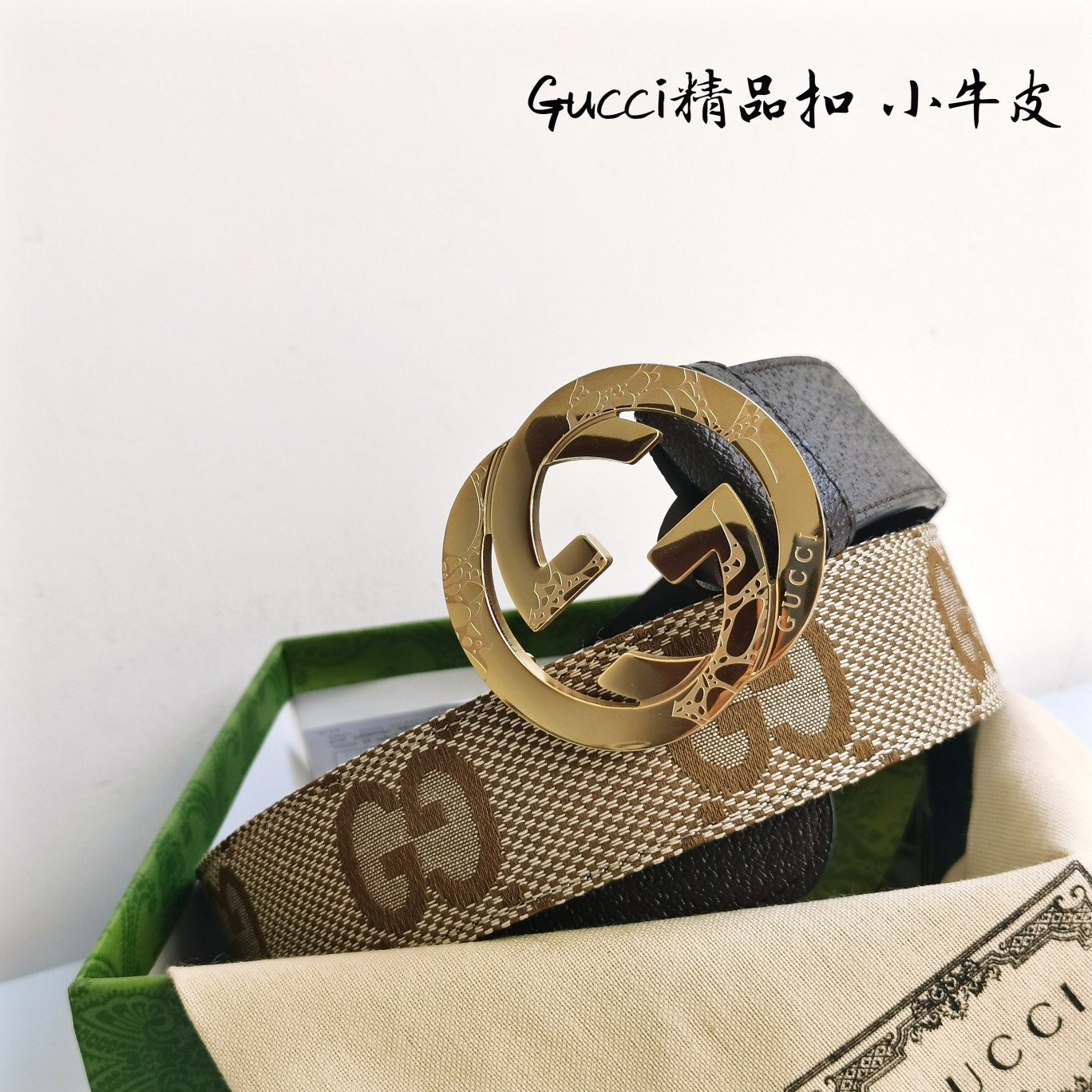Gucci纯原进口原厂压花精品钢扣宽4.0Cm经典永不过时潮流大方时尚百搭