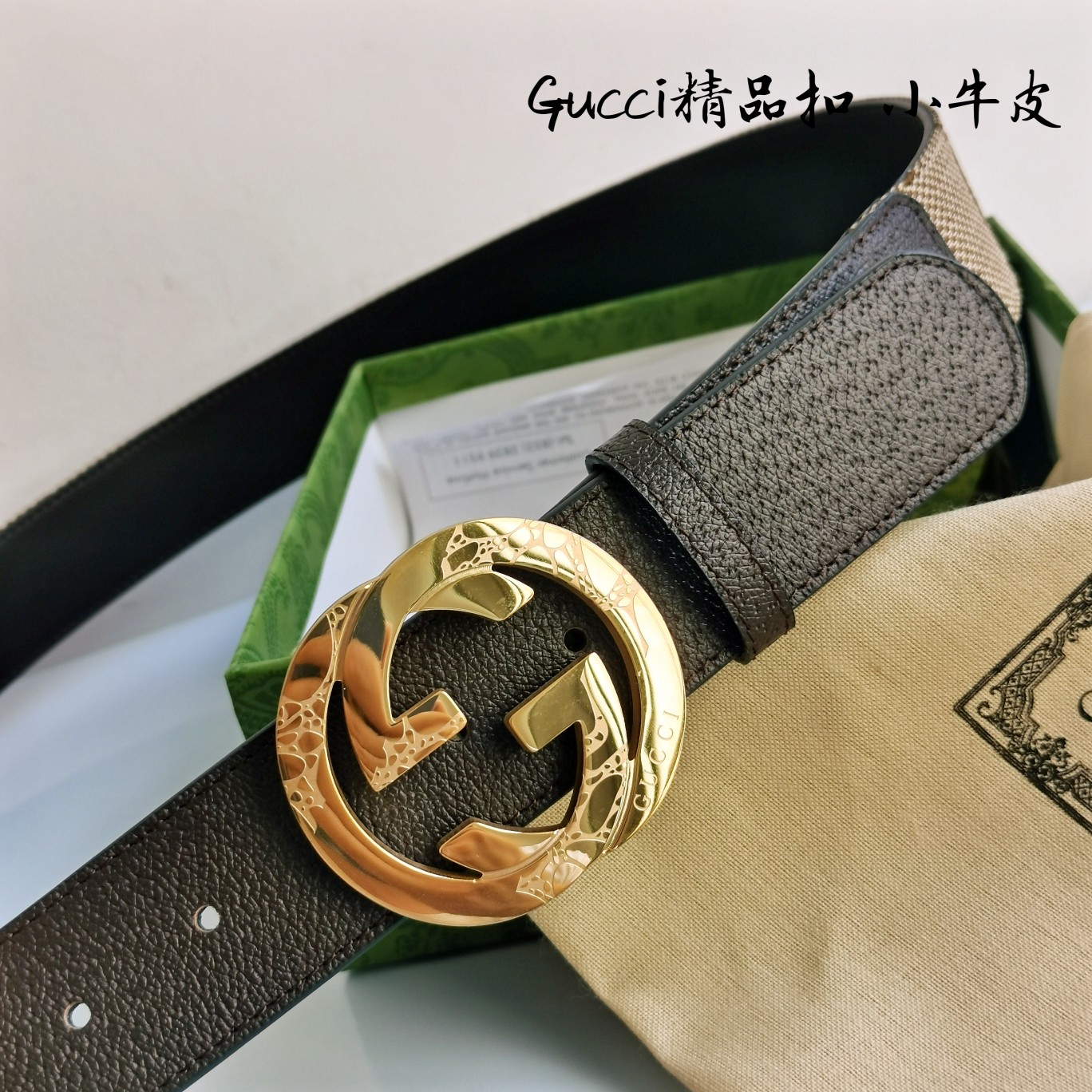 Gucci纯原进口原厂压花精品钢扣宽4.0Cm经典永不过时潮流大方时尚百搭