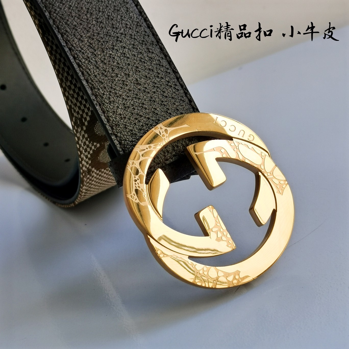Gucci纯原进口原厂压花精品钢扣宽4.0Cm经典永不过时潮流大方时尚百搭