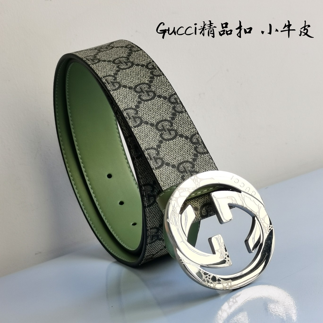 Gucci纯原进口原厂压花精品钢扣宽4.0Cm经典永不过时潮流大方时尚百搭