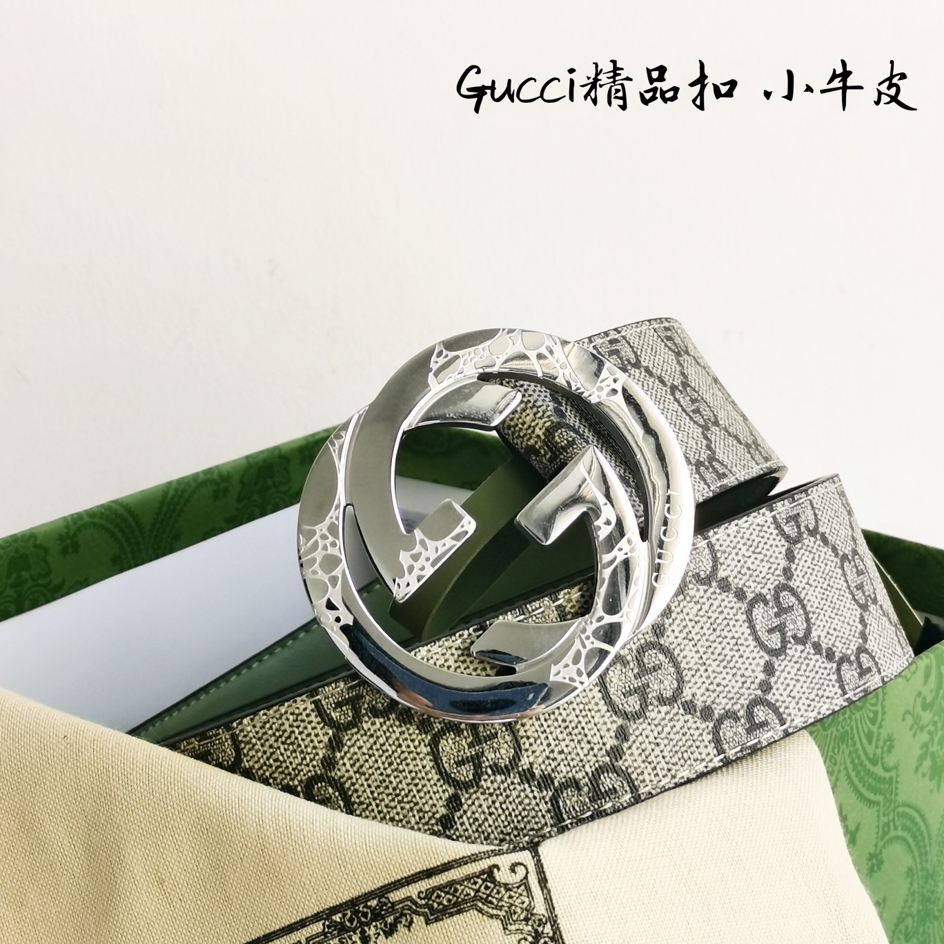 Gucci纯原进口原厂压花精品钢扣宽4.0Cm经典永不过时潮流大方时尚百搭