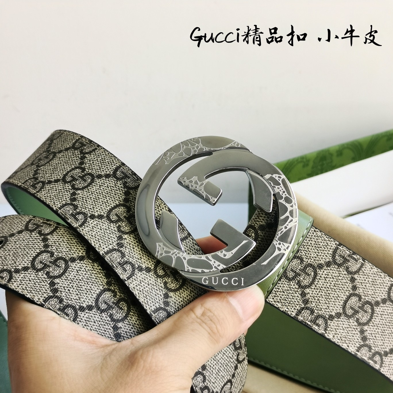 Gucci纯原进口原厂压花精品钢扣宽4.0Cm经典永不过时潮流大方时尚百搭