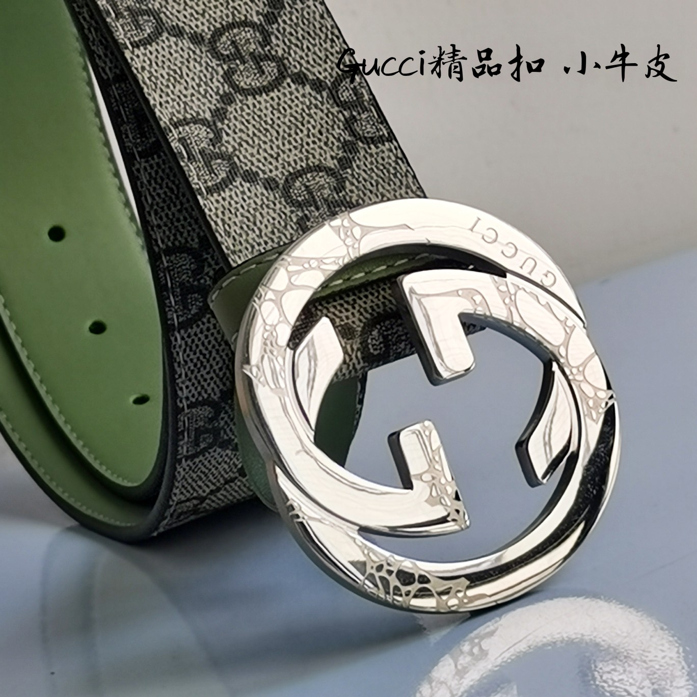 Gucci纯原进口原厂压花精品钢扣宽4.0Cm经典永不过时潮流大方时尚百搭