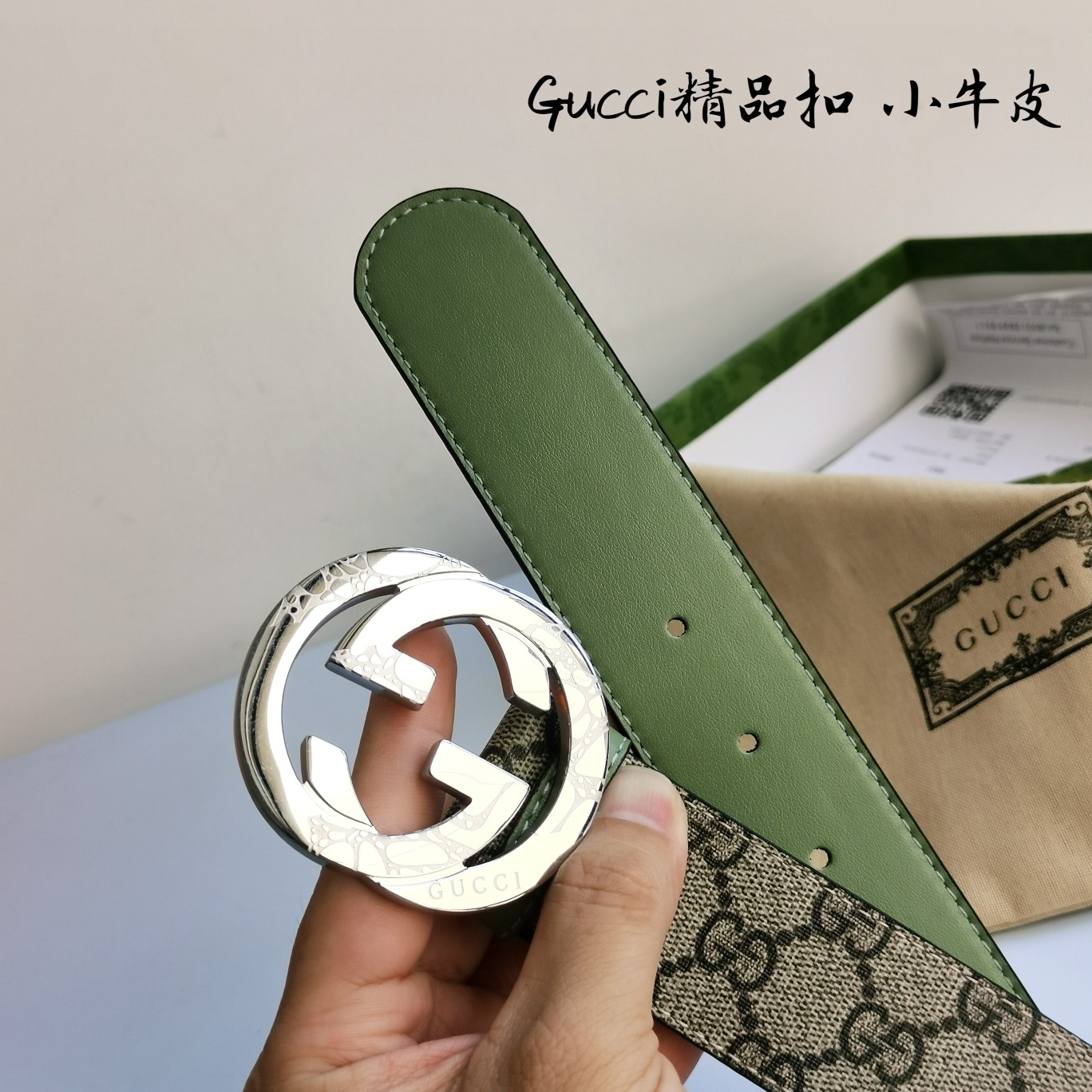 Gucci纯原进口原厂压花精品钢扣宽4.0Cm经典永不过时潮流大方时尚百搭