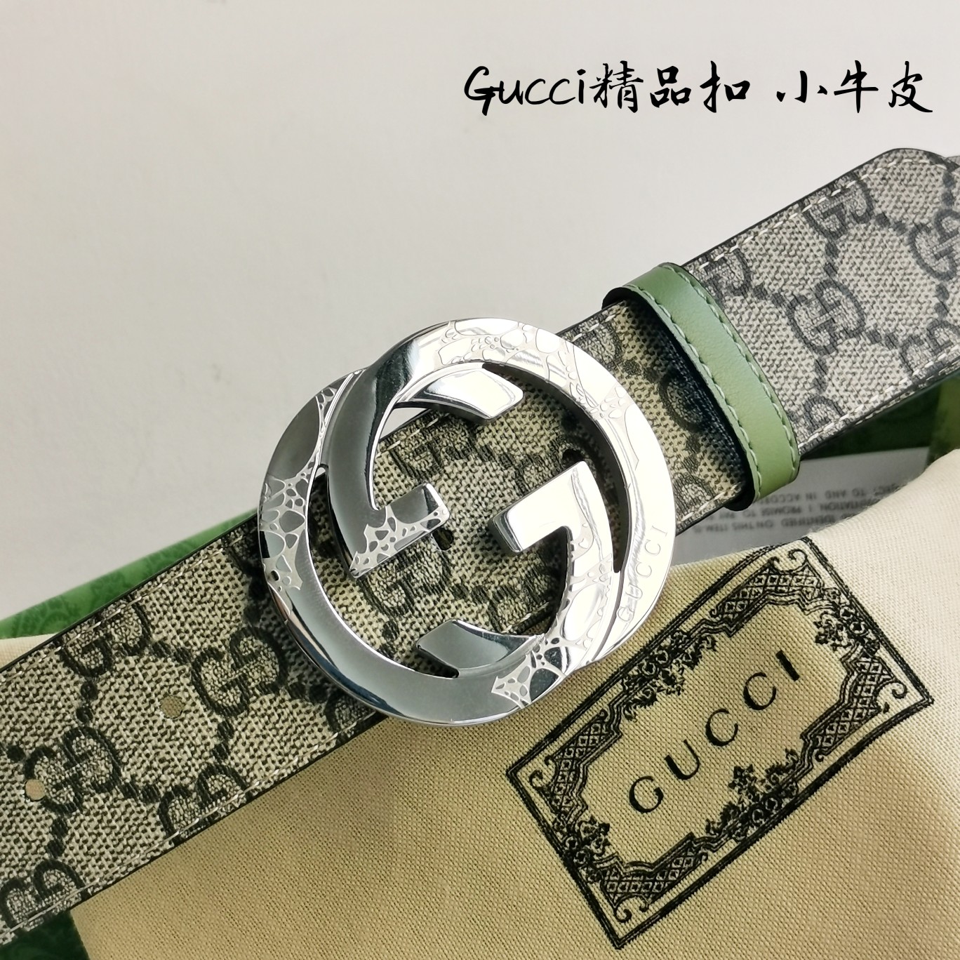 Gucci纯原进口原厂压花精品钢扣宽4.0Cm经典永不过时潮流大方时尚百搭