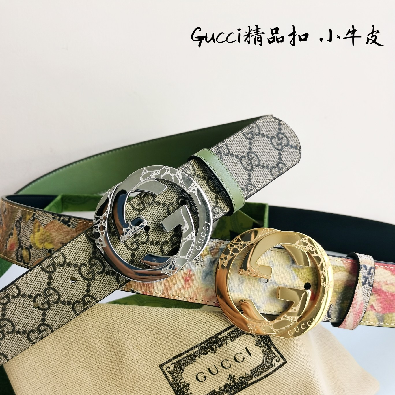 Gucci纯原进口原厂压花精品钢扣宽4.0Cm经典永不过时潮流大方时尚百搭